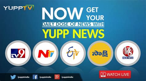 yupptv all channels live